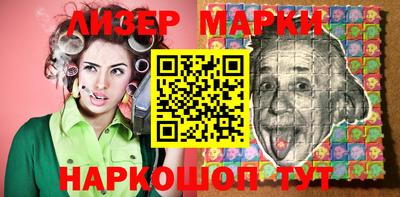 первитин Нальчик