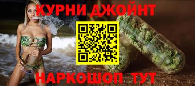 первитин Нальчик
