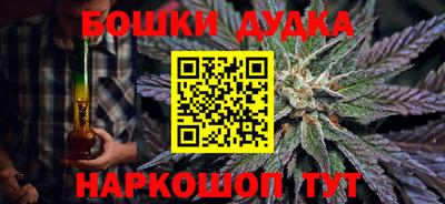 первитин Нальчик
