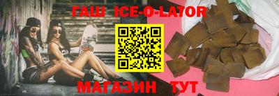 первитин Нальчик